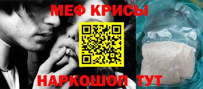 соль ск Можга