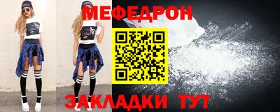 героин Можайск