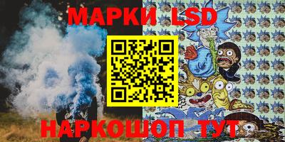 кокс Моздок