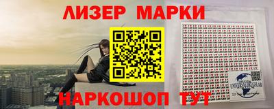СК Нальчик