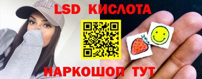 героин Можайск