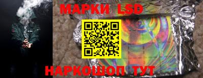 кокс Моздок