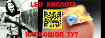 героин Можайск