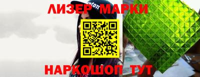 героин Можайск