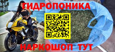 героин Можайск