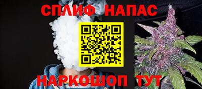 героин Можайск