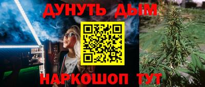соль ск Можга