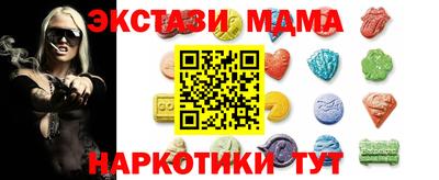 героин Можайск