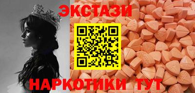 кокс Моздок