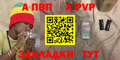 героин Можайск