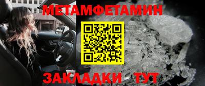 кокс Моздок