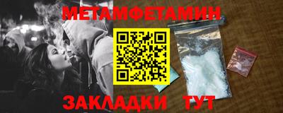героин Можайск
