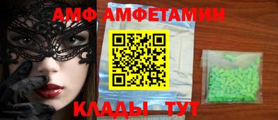 кокс Моздок