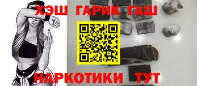 кокс Моздок