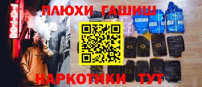 кокс Моздок