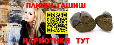 кокс Моздок