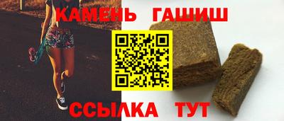героин Можайск