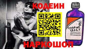 прущая мука Нарткала