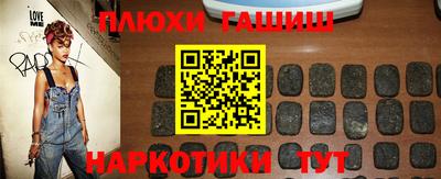 кокс Моздок