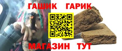 соль ск Можга