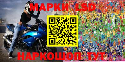 кокс Моздок