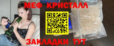 героин Можайск