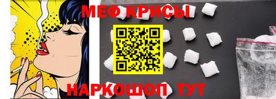героин Можайск