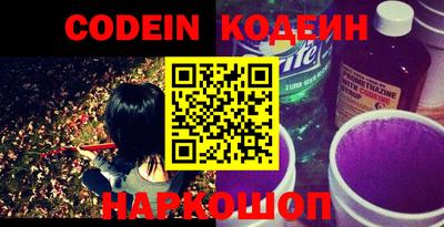 кокс Моздок